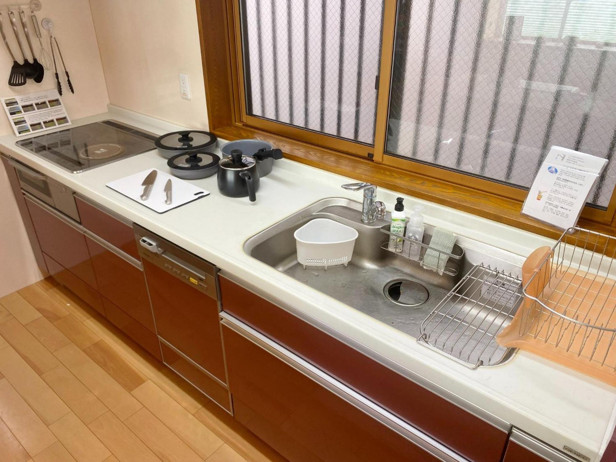 Maple Haus Hida Takayama - Vacation Stay 07682V Bagian luar foto