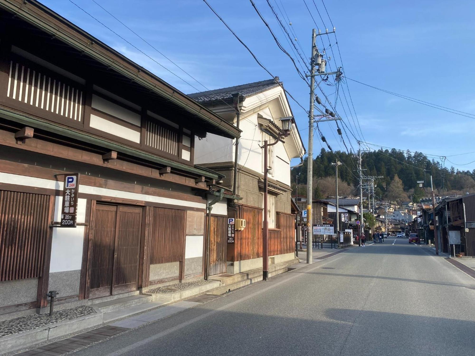 Maple Haus Hida Takayama - Vacation Stay 07682V Bagian luar foto